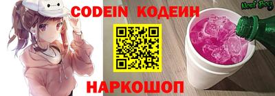 mdpv Нягань