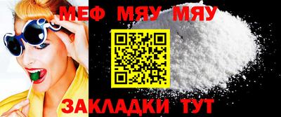 кокс Обнинск