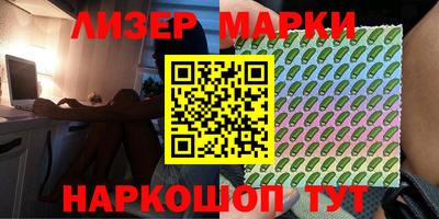 кокс Обнинск