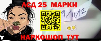 mdpv Нягань