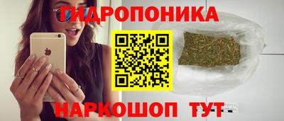кокс Обнинск