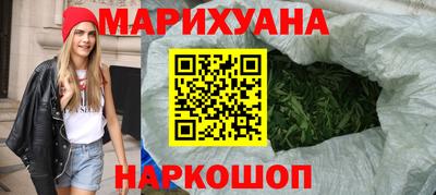 мефедрон мука Обь