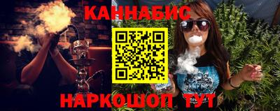 mdpv Нягань