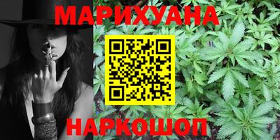 mdpv Нягань