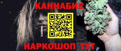 mdpv Нягань