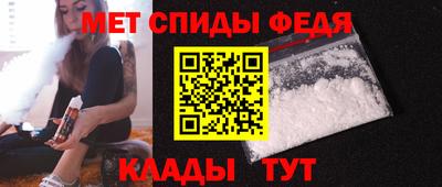 кокс Обнинск