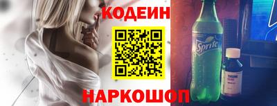 mdpv Нягань