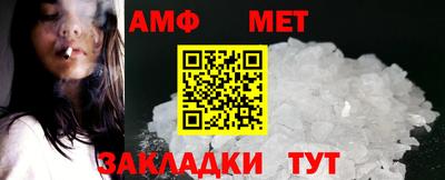 кокс Обнинск