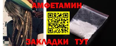 mdpv Нягань