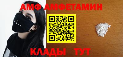 кокс Обнинск
