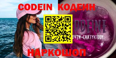 mdpv Нягань
