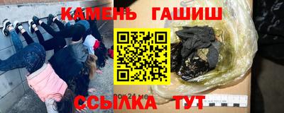 кокс Обнинск