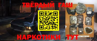 мефедрон мука Обь