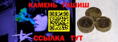 мефедрон мука Обь