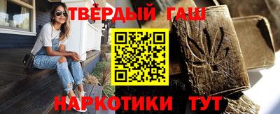 mdpv Нягань