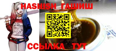 мефедрон мука Обь