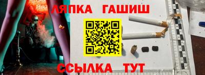 mdpv Нягань