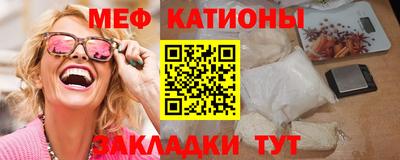 кокс Обнинск