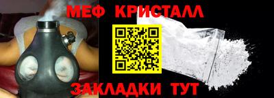 mdpv Нягань