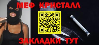 mdpv Нягань